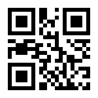 QR-Code zur Seite https://www.isbn.de/9783867180894