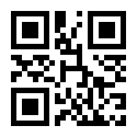 QR-Code zur Seite https://www.isbn.de/9783867180917