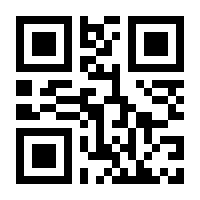 QR-Code zur Seite https://www.isbn.de/9783867183109