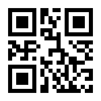 QR-Code zur Seite https://www.isbn.de/9783867183413