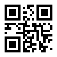 QR-Code zur Seite https://www.isbn.de/9783867185004