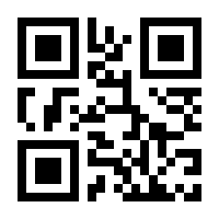 QR-Code zur Seite https://www.isbn.de/9783867185509