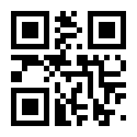 QR-Code zur Seite https://www.isbn.de/9783867188098