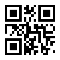 QR-Code zur Seite https://www.isbn.de/9783867190107