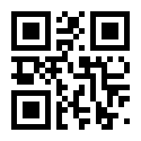 QR-Code zur Seite https://www.isbn.de/9783867190626