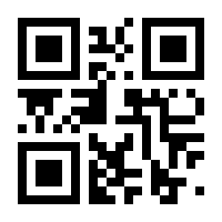 QR-Code zur Seite https://www.isbn.de/9783867190664