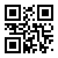 QR-Code zur Seite https://www.isbn.de/9783867191210