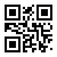 QR-Code zur Seite https://www.isbn.de/9783867191227