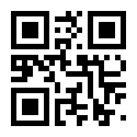 QR-Code zur Seite https://www.isbn.de/9783867192316