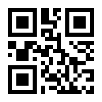 QR-Code zur Seite https://www.isbn.de/9783867193443