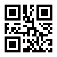 QR-Code zur Seite https://www.isbn.de/9783867193467