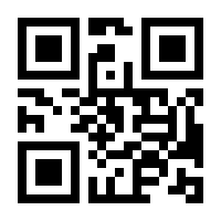 QR-Code zur Seite https://www.isbn.de/9783867195430