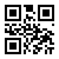 QR-Code zur Seite https://www.isbn.de/9783867195621