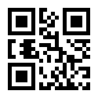 QR-Code zur Seite https://www.isbn.de/9783867195829