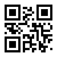 QR-Code zur Seite https://www.isbn.de/9783867195898