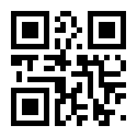 QR-Code zur Buchseite 9783867196567