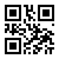 QR-Code zur Seite https://www.isbn.de/9783867196598