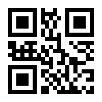 QR-Code zur Buchseite 9783867198226