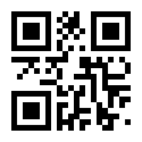 QR-Code zur Seite https://www.isbn.de/9783867198271