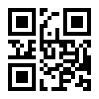 QR-Code zur Buchseite 9783867199018