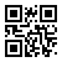 QR-Code zur Seite https://www.isbn.de/9783867221221