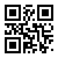 QR-Code zur Seite https://www.isbn.de/9783867229203