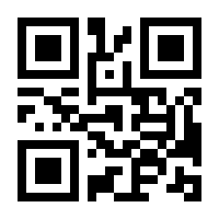 QR-Code zur Seite https://www.isbn.de/9783867229210