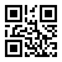 QR-Code zur Seite https://www.isbn.de/9783867230070
