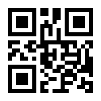 QR-Code zur Seite https://www.isbn.de/9783867231572