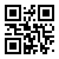 QR-Code zur Seite https://www.isbn.de/9783867233507