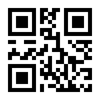 QR-Code zur Buchseite 9783867233613