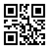 QR-Code zur Seite https://www.isbn.de/9783867233651