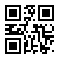 QR-Code zur Buchseite 9783867233996