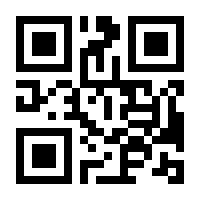 QR-Code zur Seite https://www.isbn.de/9783867236232