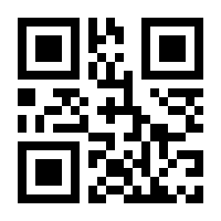 QR-Code zur Seite https://www.isbn.de/9783867236836