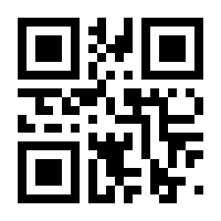 QR-Code zur Seite https://www.isbn.de/9783867240031
