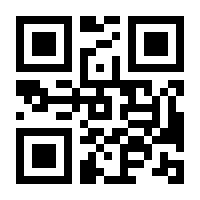 QR-Code zur Seite https://www.isbn.de/9783867241908