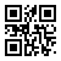 QR-Code zur Seite https://www.isbn.de/9783867250283