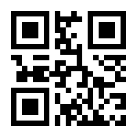 QR-Code zur Seite https://www.isbn.de/9783867258227
