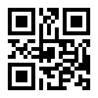 QR-Code zur Seite https://www.isbn.de/9783867270656