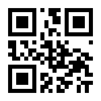 QR-Code zur Seite https://www.isbn.de/9783867271110