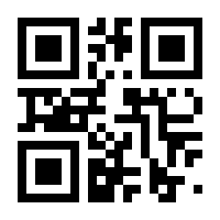 QR-Code zur Seite https://www.isbn.de/9783867272681