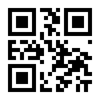 QR-Code zur Seite https://www.isbn.de/9783867272988