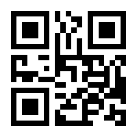 QR-Code zur Seite https://www.isbn.de/9783867278416