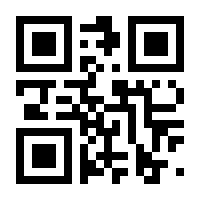 QR-Code zur Seite https://www.isbn.de/9783867279994