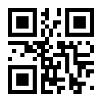 QR-Code zur Seite https://www.isbn.de/9783867280013