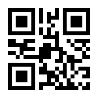 QR-Code zur Seite https://www.isbn.de/9783867280372