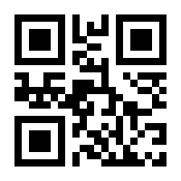 QR-Code zur Seite https://www.isbn.de/9783867280389