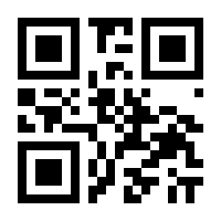 QR-Code zur Buchseite 9783867280594