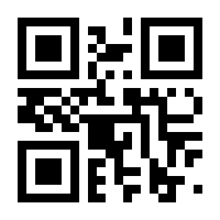 QR-Code zur Seite https://www.isbn.de/9783867280679
